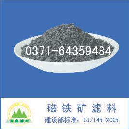 ���F�V�V��