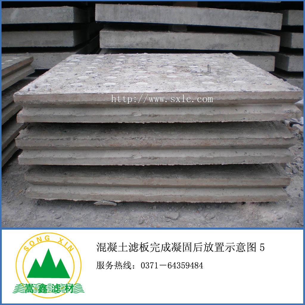 �������A�ƞV������B�o���Ʒ�D5