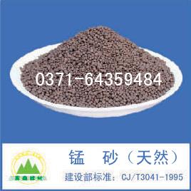 �iɰ���iɰ�V������Ȼ�iɰ�V��