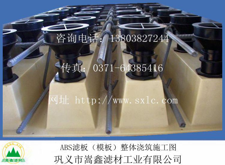 ABS�V��ģ��