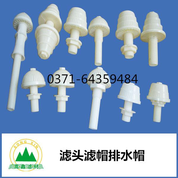 �V�^�Vñ��ˮñ