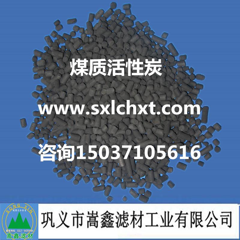 ����̿,ú�|�������̿