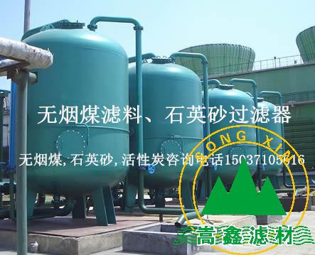 �iɰ�^(gu��)�V�����o(w��)��úʯӢɰ�^(gu��)�V��������̿�^(gu��)�V��