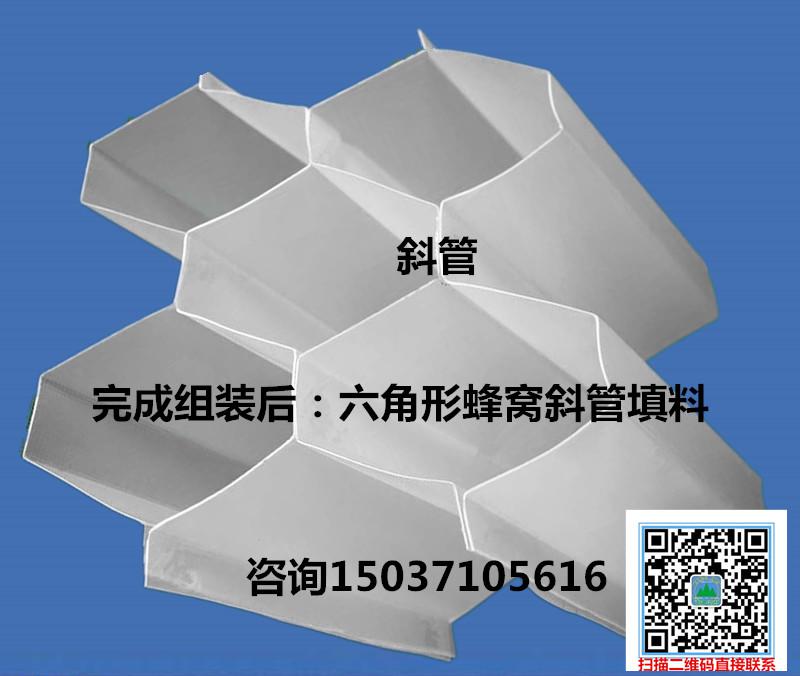 ���Ƿ�Cб������