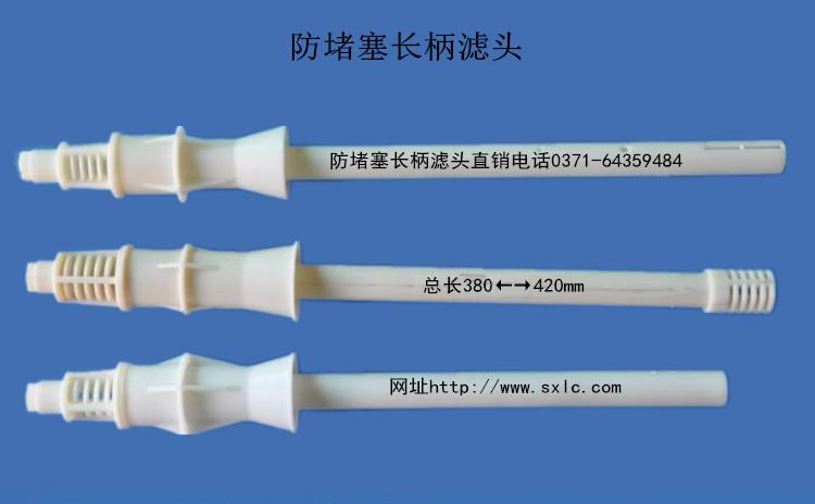 ABF�������L(zh��ng)���Vñ�V�^��ֻ����0.5t/h